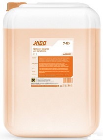 Higo S-125        5  
