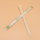 Палочки для еды бамбуковые круглые с зубочисткой 0,45*20см в п/п упаковке (100пар/20уп) Китай