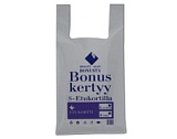 Пакет-майка ПНД 30*55см 35мкм Bonus Kertyy серый особопрочный (100/1000) Союзполимер